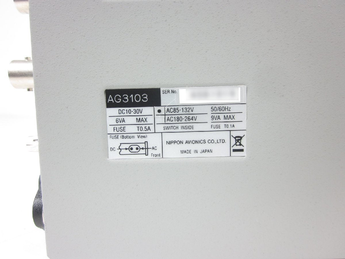 Nippon Avionics AG3103 Charge Amplifier Noise and Vibration Measuring Instrument [w1209876859]