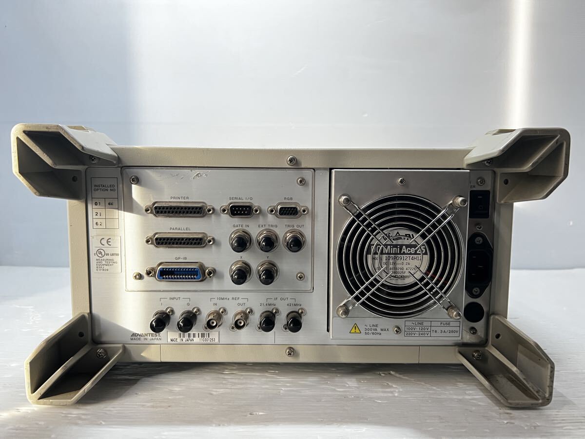 ADVANTEST R3267 Spectrum Analyzer 100Hz-8GHz [q1209896204]