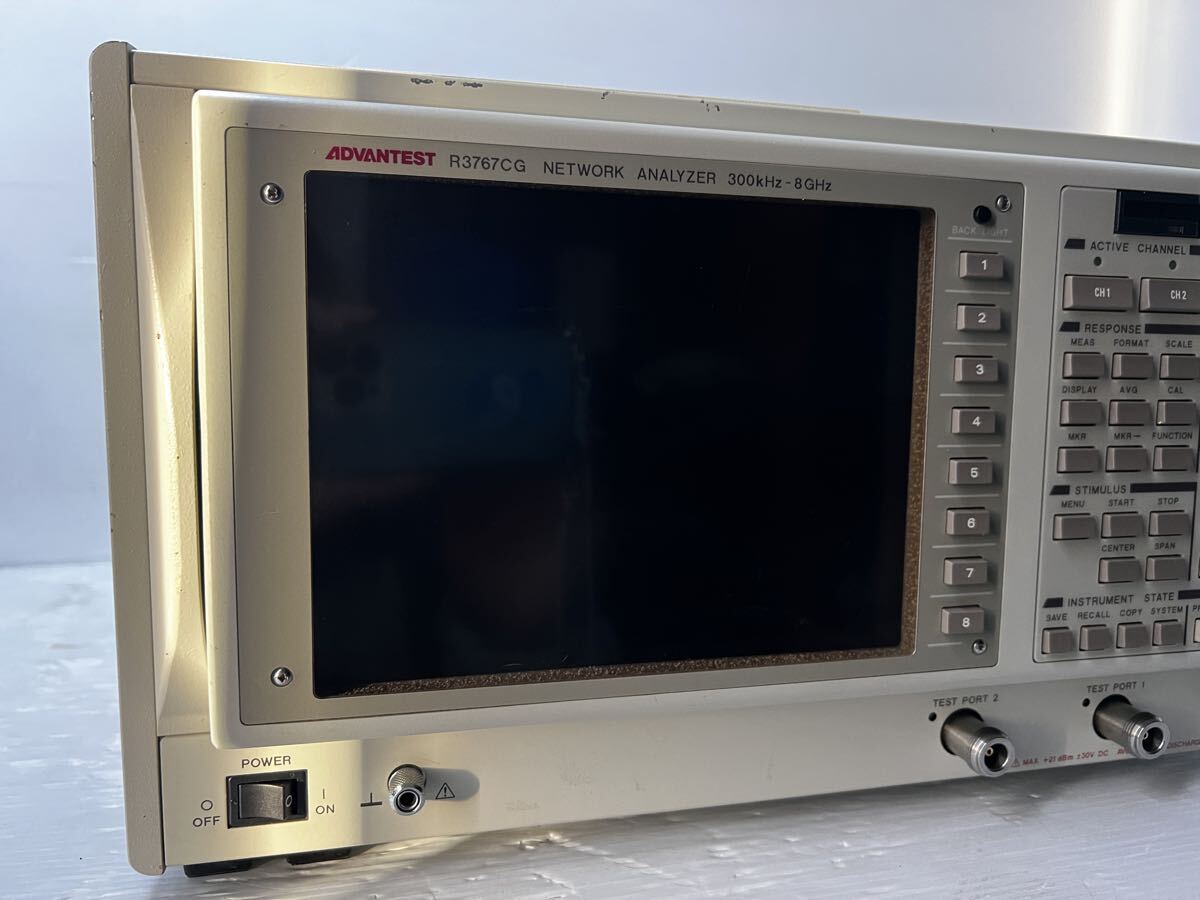 Advantest R3767CG Network Analyzer 300kHz-8GHz [r1209888851]