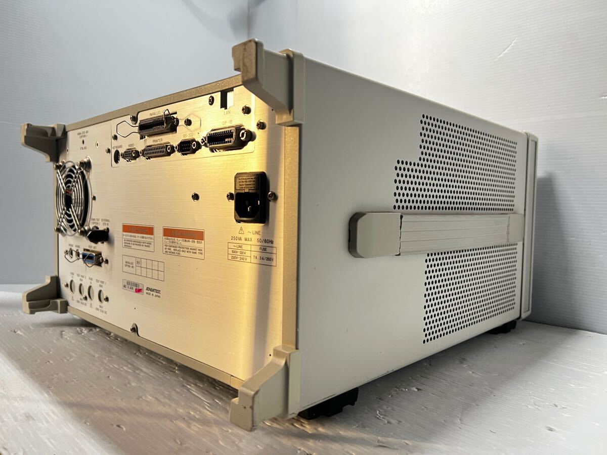 Advantest R3767CG Network Analyzer 300kHz-8GHz [r1209888851]