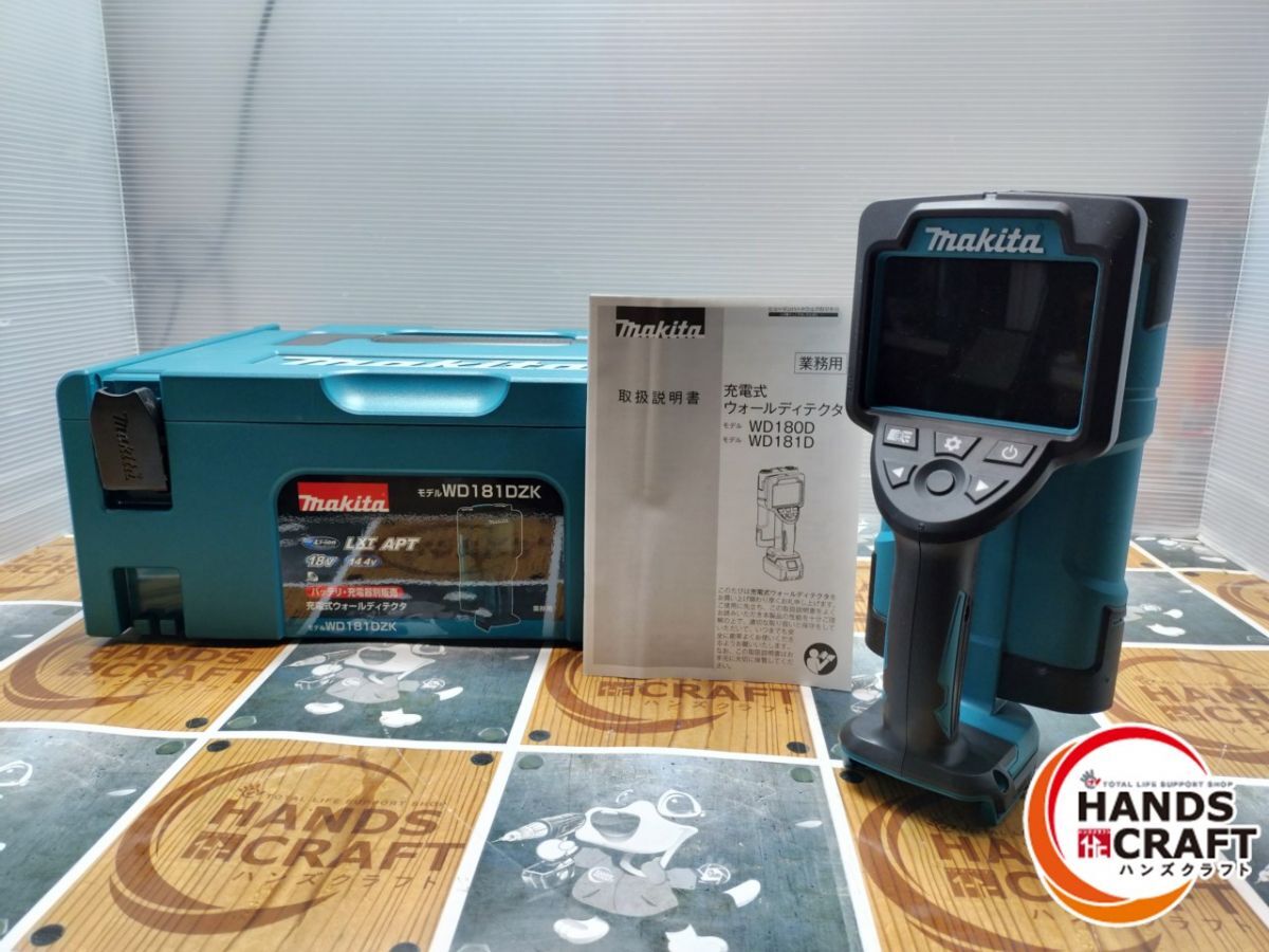 Makita WD181DZK Wall Detector 14.4/18V Body Only [o1209903796]