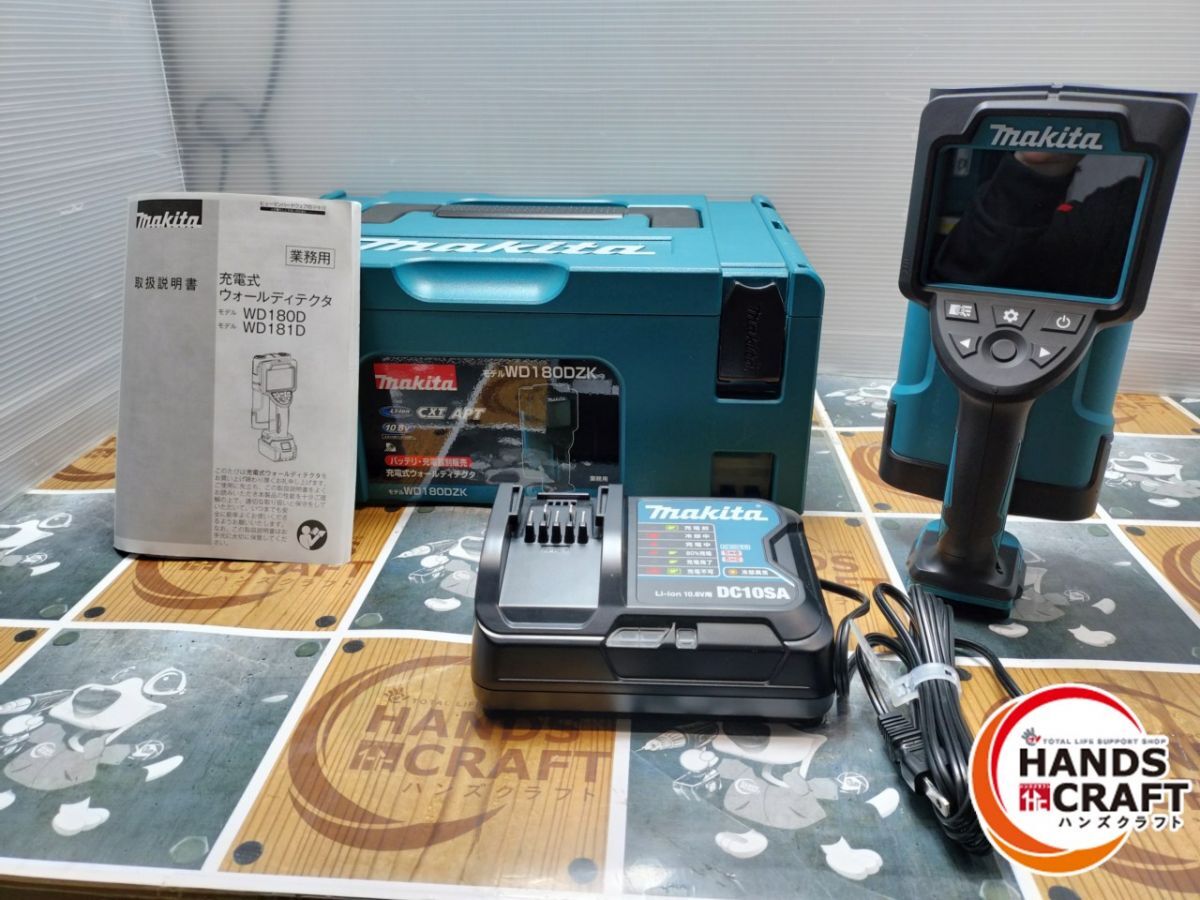 Makita WD180D Wall Detector Body Only + Charger 10.8V [f1209905160]