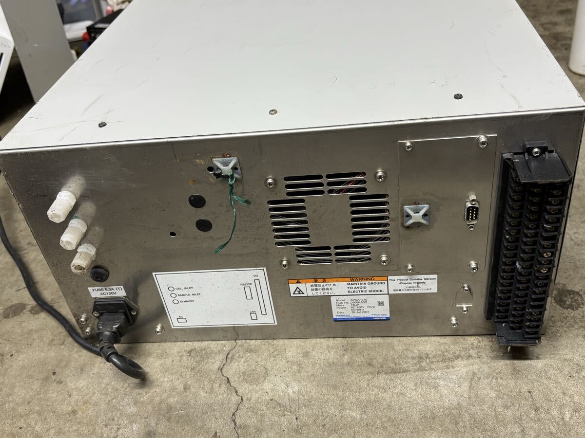 HORIBA APSA-370 SO2 Measuring Instrument [w1209980461]