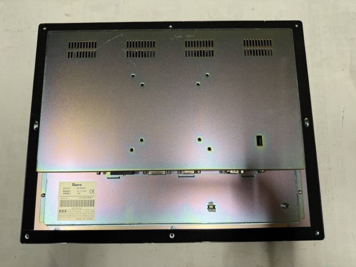 TOPRE TR15RD1 Display [m1209999369]