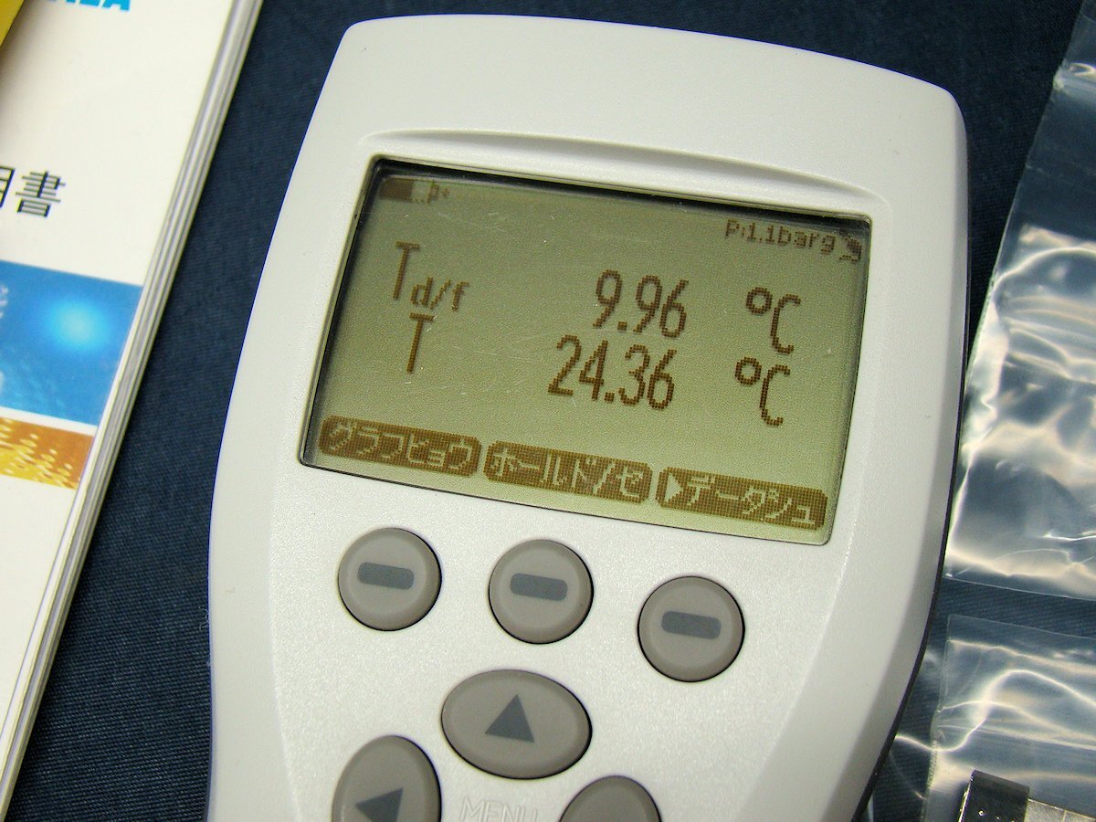 VAISALA DM70 Dew Point Thermometer Indicator MI70 Probe DMP74A [n1210003923]