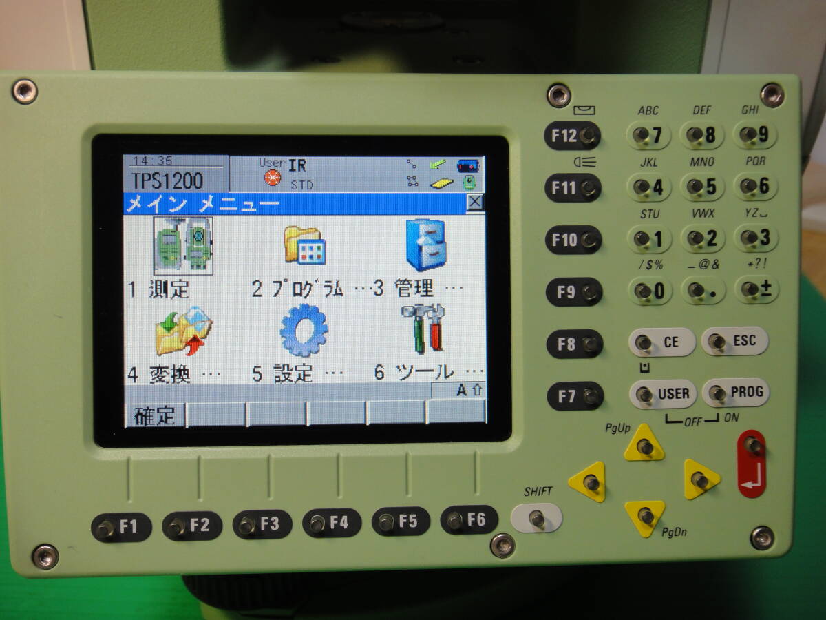 Leica TCR1205 Lite Total Station [l1210016931]