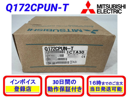 Mitsubishi Electric Q172CPUN-T Sequencer [f1210029304]