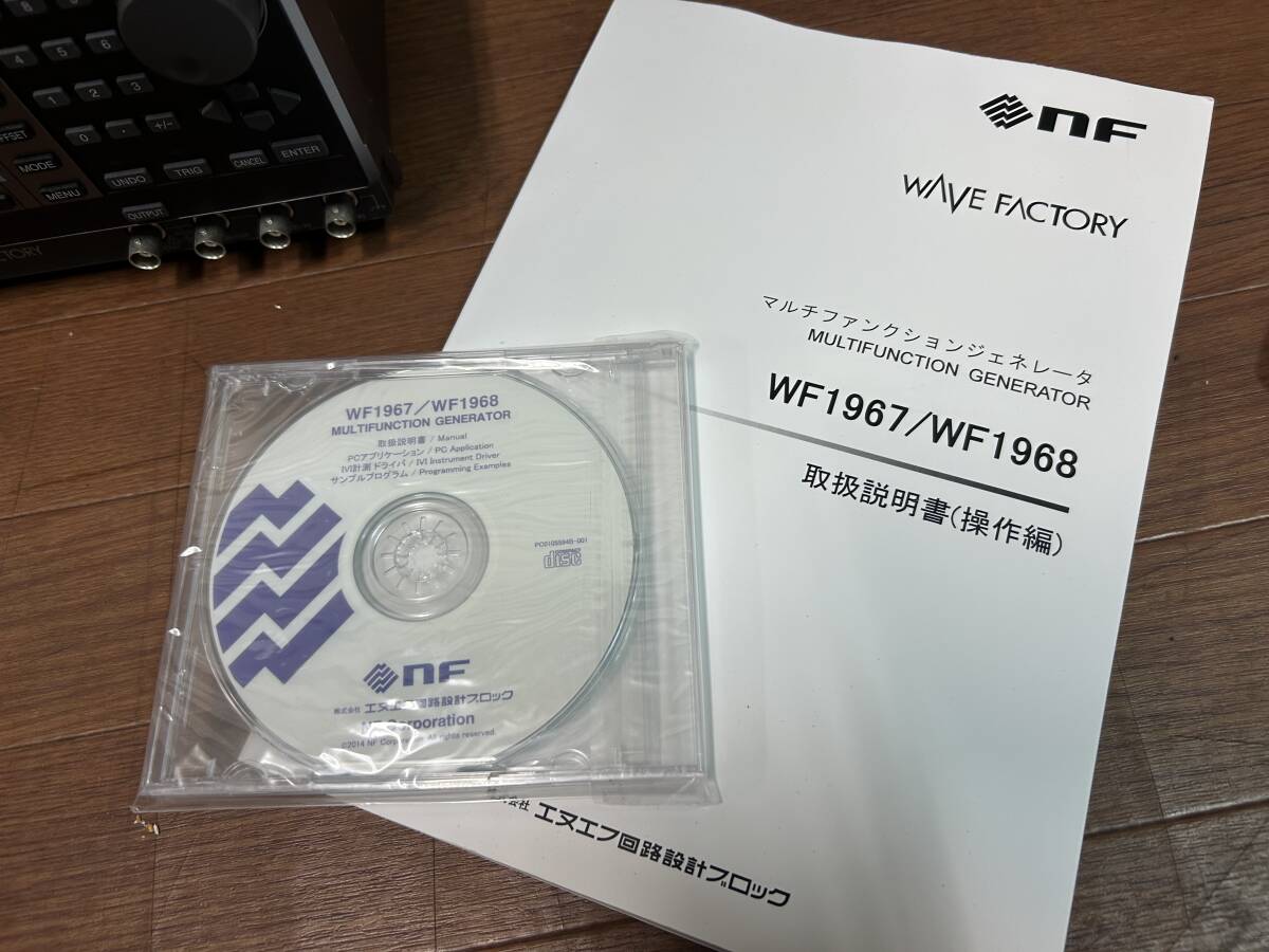 NF WF1967 Multi-Function Generator 200MHz 1 Channel [s1210036814]