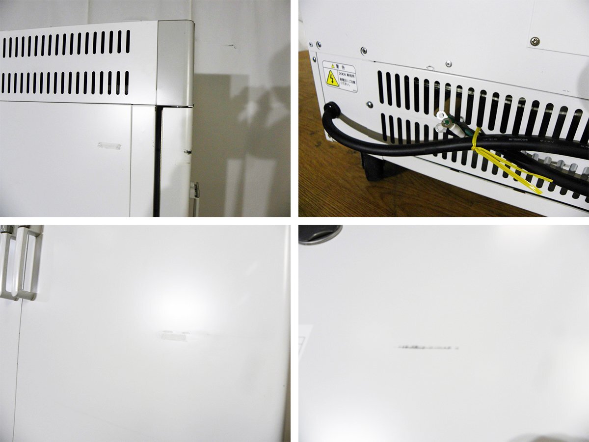 Yamato DKN912 Air Blower Constant Temperature Incubator [f1210070704]