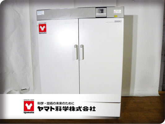 Yamato DKN912 Air Blower Constant Temperature Incubator [f1210070704]