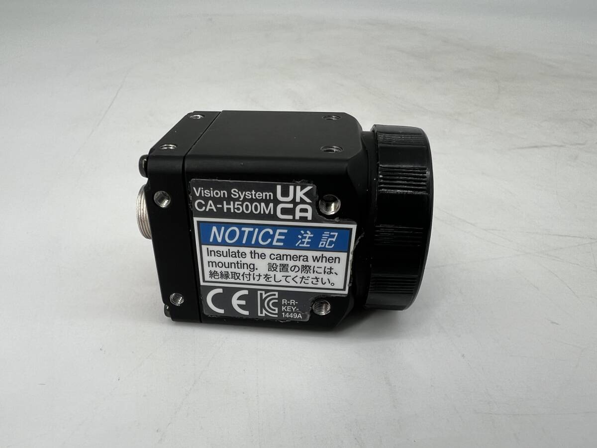 Keyence CA-H500M 5MP Black and White Camera with Environmental Resistance [u1210139722]
