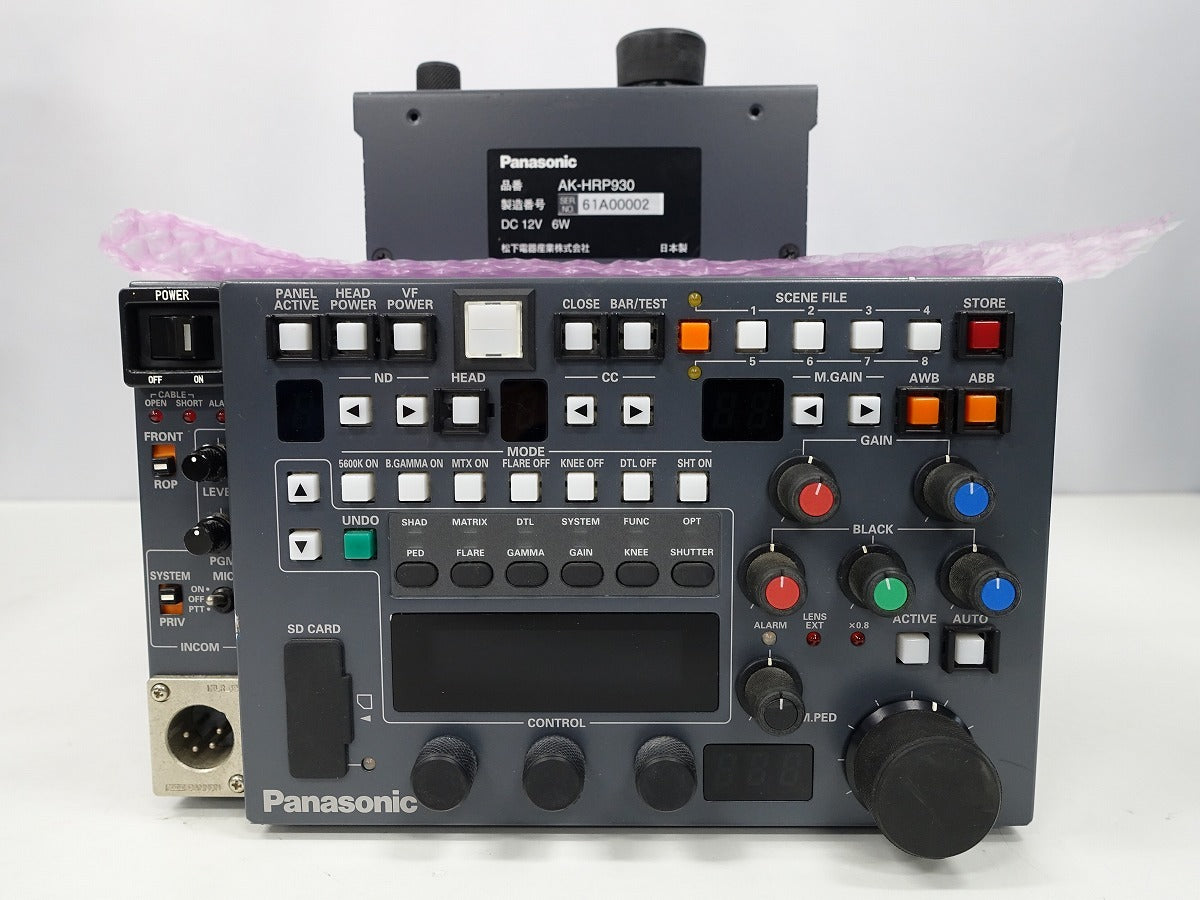 Panasonic AK-HC980 System Camera with AK-HCU935 CCU and AK-HRP930 Remote [x1210145982]
