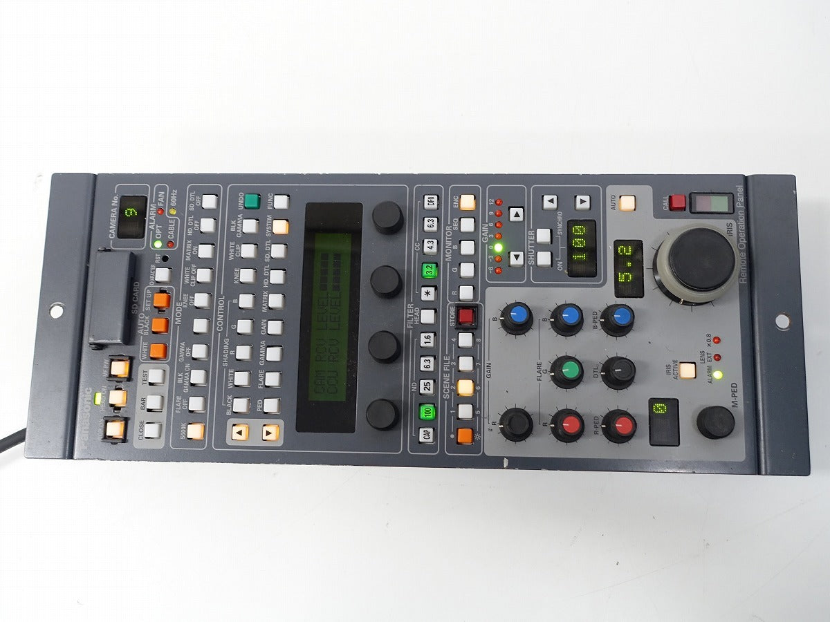 Panasonic AK-HC980 System Camera with AK-HCU935 CCU and AK-HRP930 Remote [x1210145982]