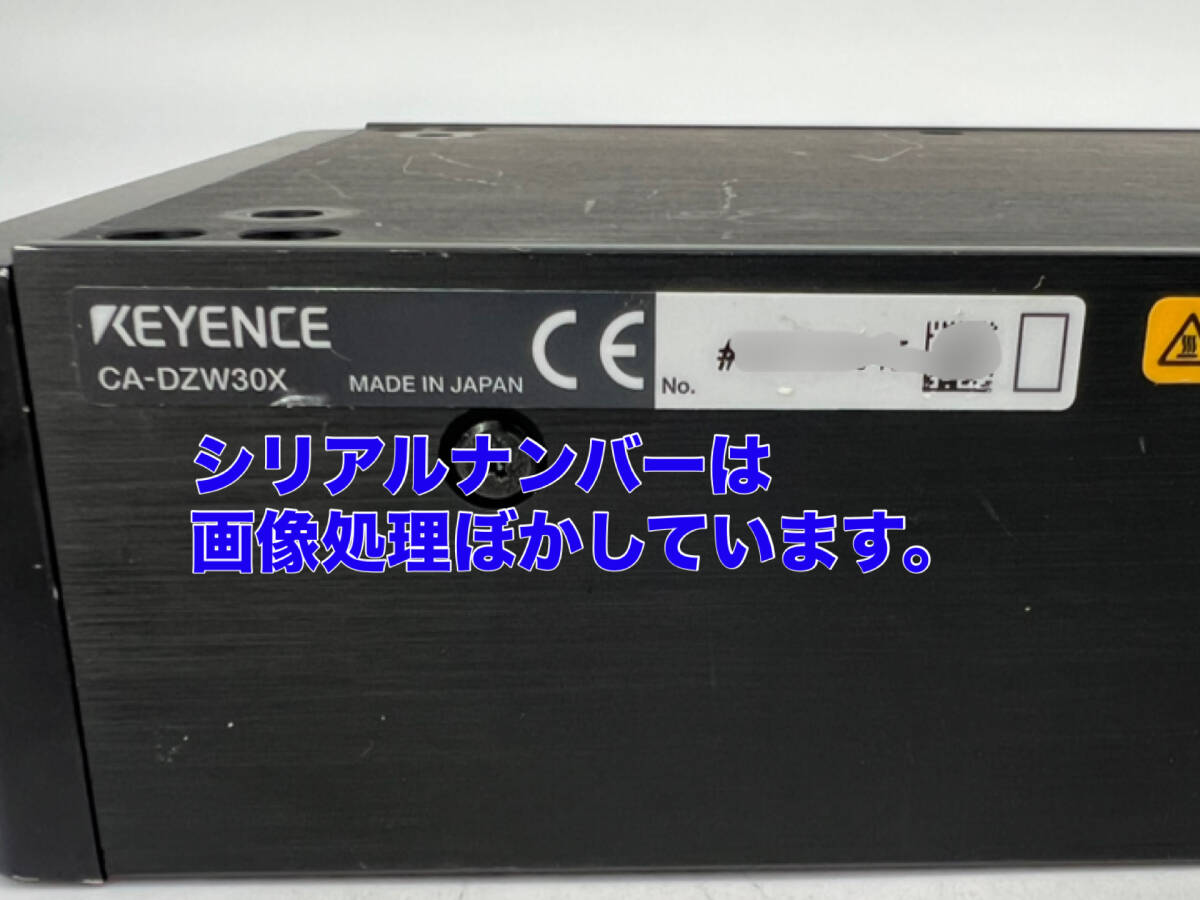 Keyence CA-DZW30X LumiTrax Line Lighting 300mm [g1210160932]