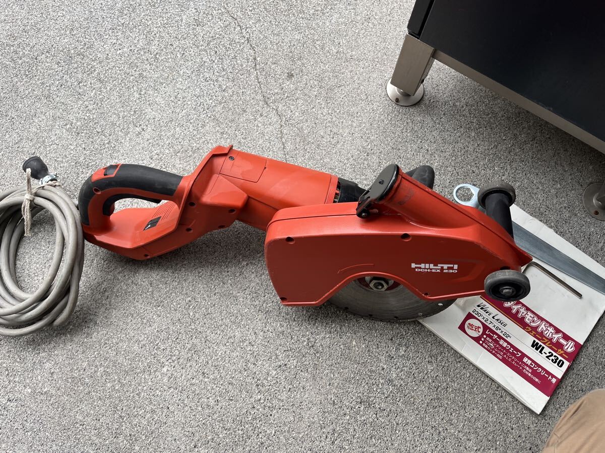 HILTI DCH 230 Electric Cutter Dry Diamond Cutting Machine [s1211009864]