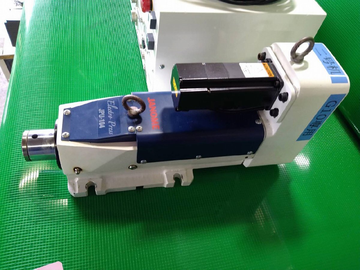 JANOME JPB-104 Servo Press [t1211022856]