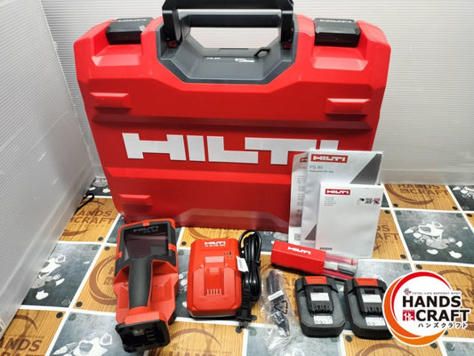 Hilti PS85 Wall Scanner Battery x 2 with Charger [1211020183]
