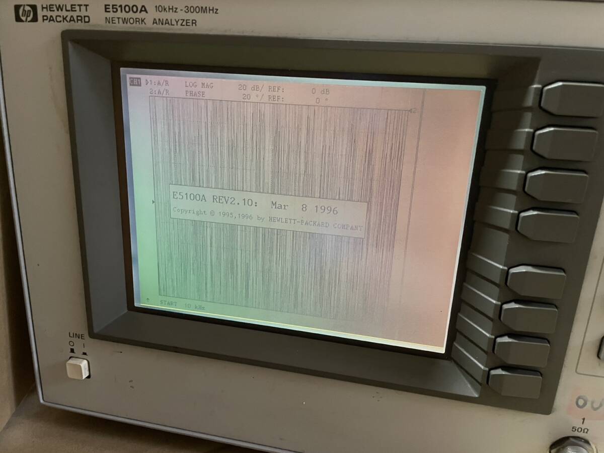 HP E5100A Network Analyzer [r1211046626]