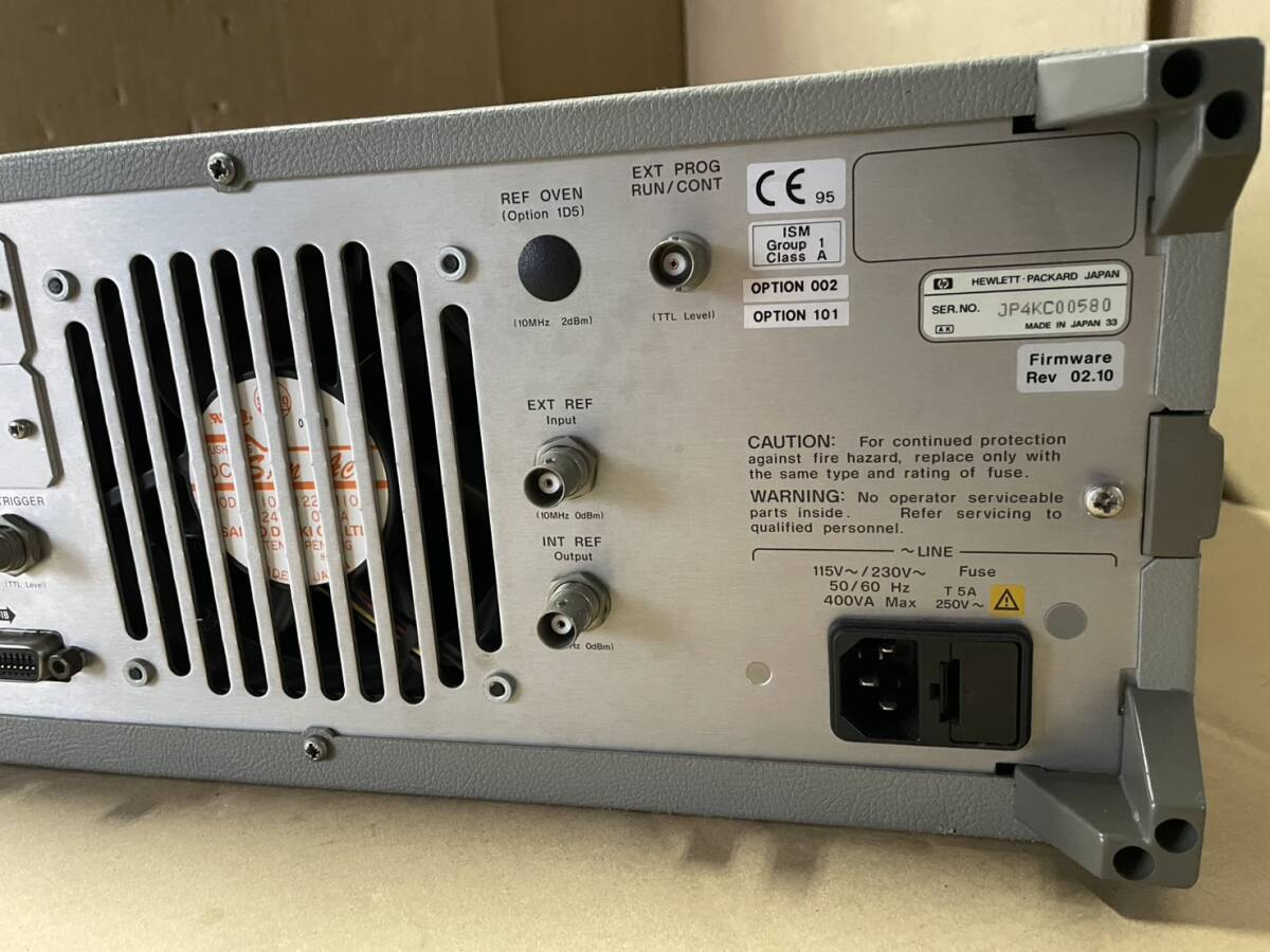 HP E5100A Network Analyzer [r1211046626]
