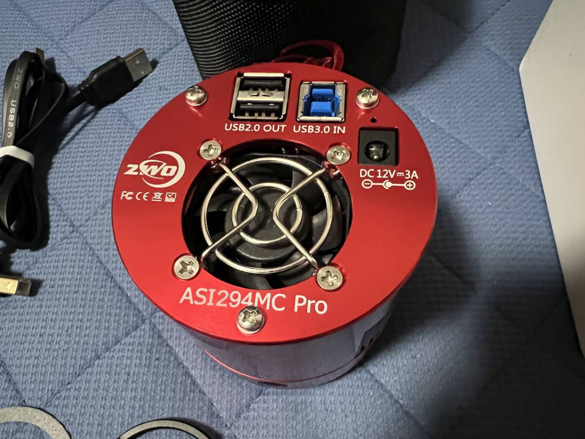 ZWO ASI294MC Pro Cooled CMOS Astronomical Camera [h1211047782]