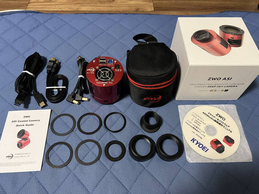 ZWO ASI294MC Pro Cooled CMOS Astronomical Camera [h1211047782]