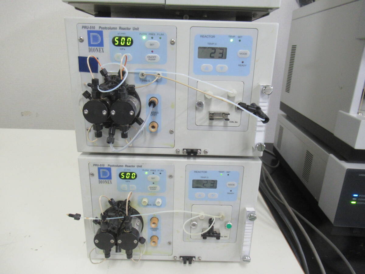 DIONEX Ulti Mate 3000 Set [1211106547]