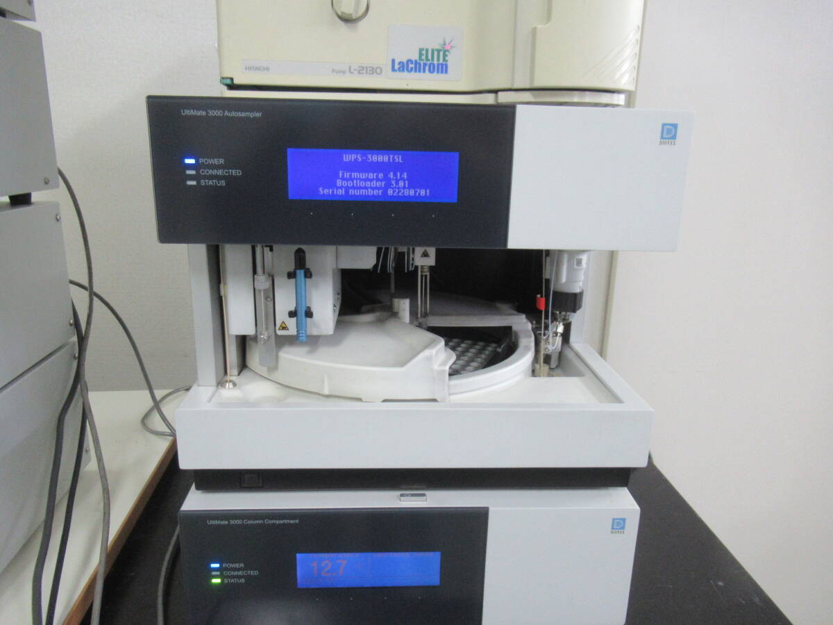DIONEX Ulti Mate 3000 Set [1211106547]