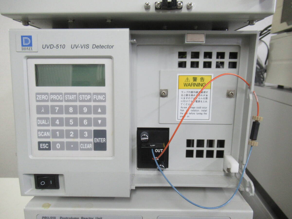 DIONEX Ulti Mate 3000 Set [1211106547]