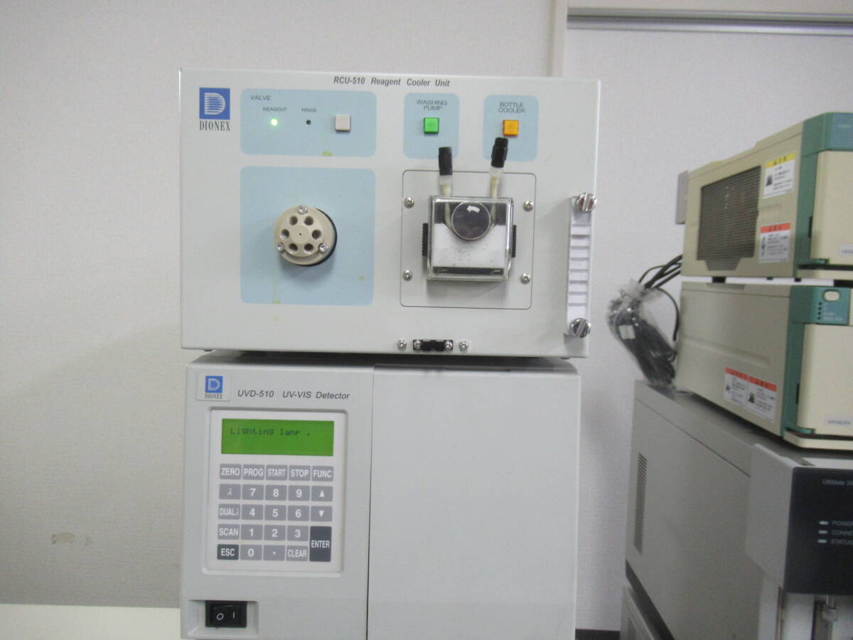 DIONEX Ulti Mate 3000 Set [1211106547]