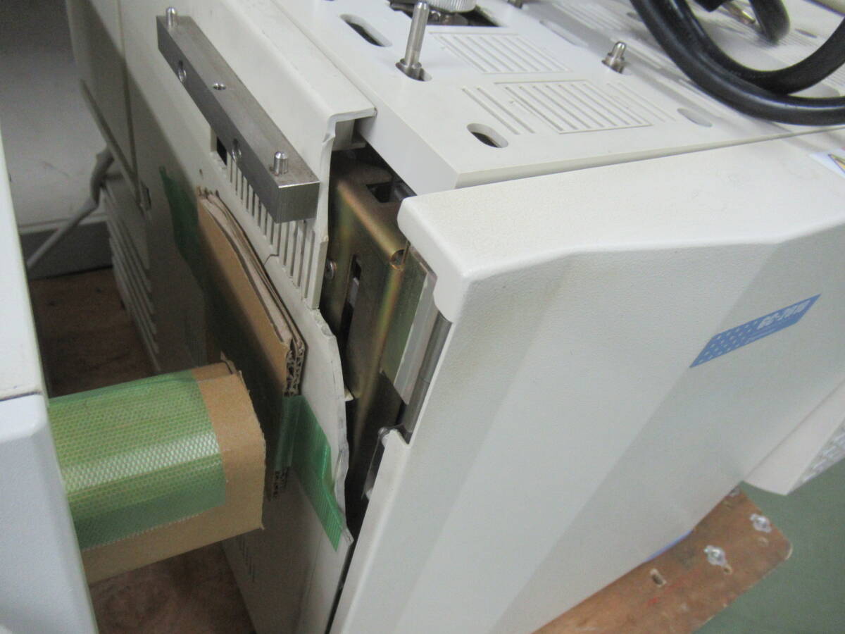 Shimadzu GCMS-QP2010 Gas Chromatography Mass Spectrometer [l1211116523]