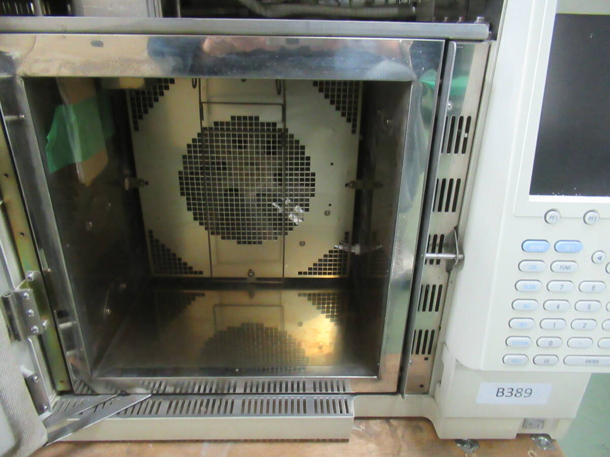 Shimadzu GCMS-QP2010 Gas Chromatography Mass Spectrometer [l1211116523]