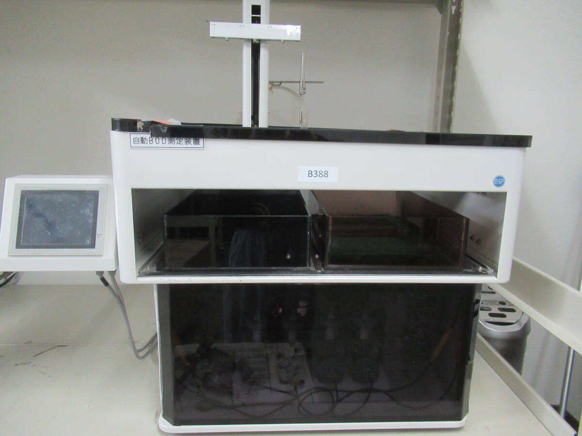 B388 Automatic BOD Measurement Device [l1211113740]