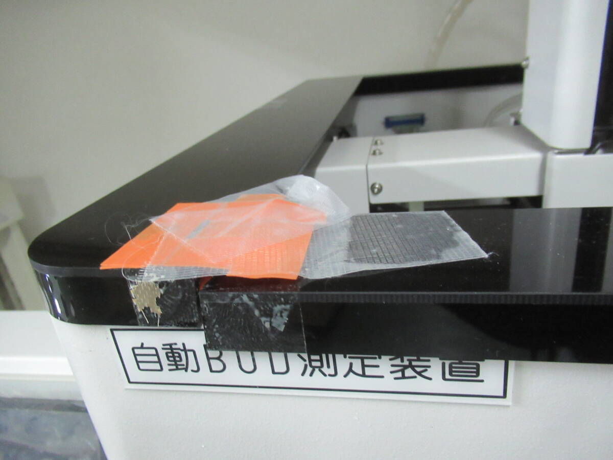 B388 Automatic BOD Measurement Device [l1211113740]