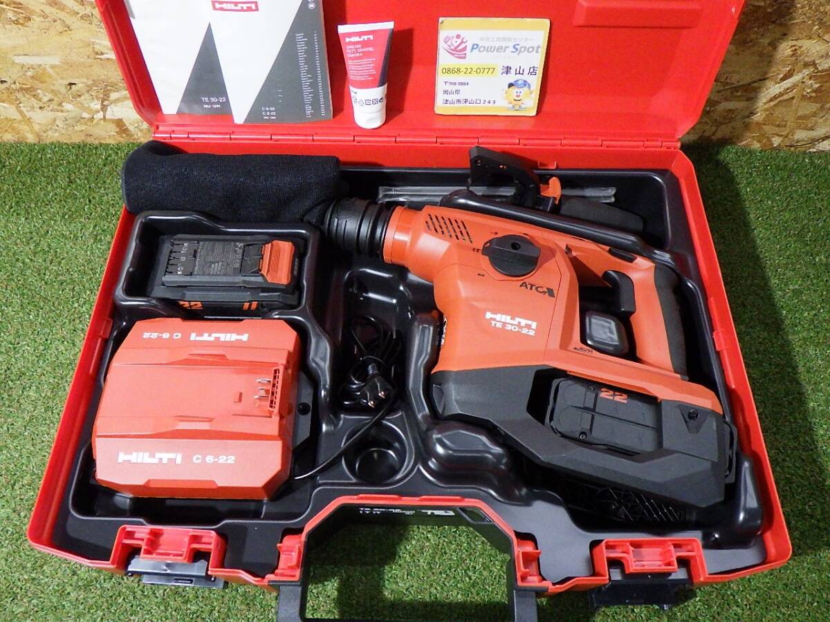 HILTI TE30-22 Hammer Drill [k1211155604]