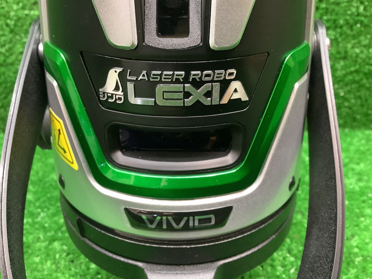Shinwa LEXIA VIVID 51 Ink Marker Green Body Only [s1211174311]