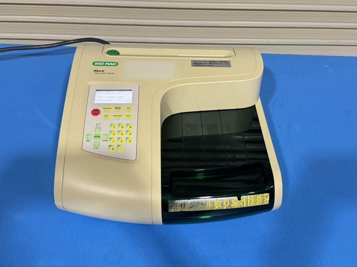 Bio-Rad iMark Microplate Reader [k1211174768]