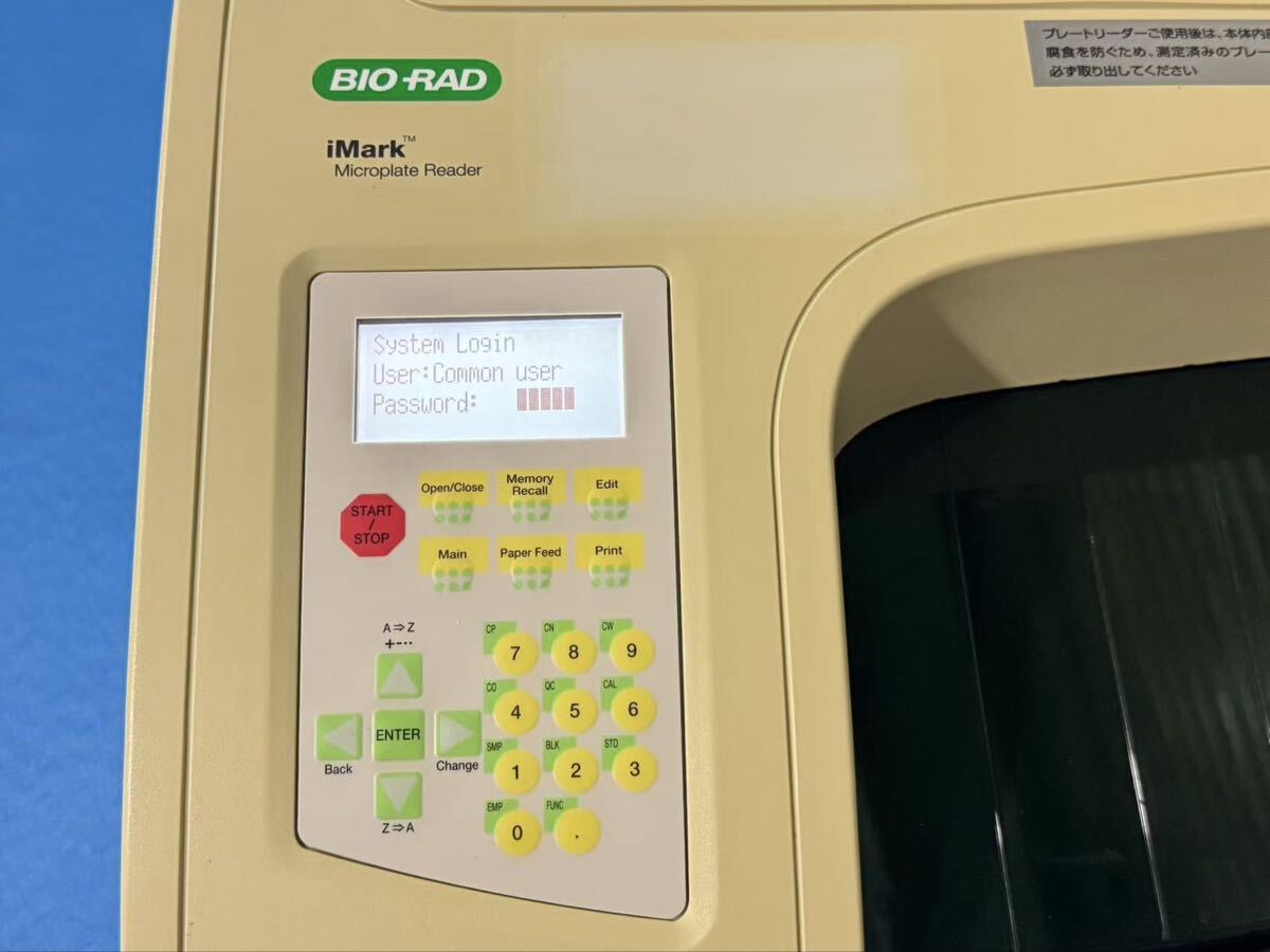 Bio-Rad iMark Microplate Reader [k1211174768]