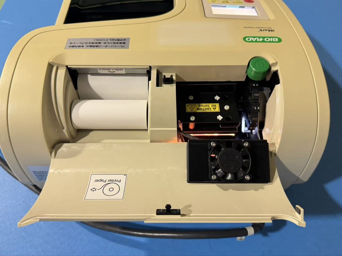 Bio-Rad iMark Microplate Reader [k1211174768]