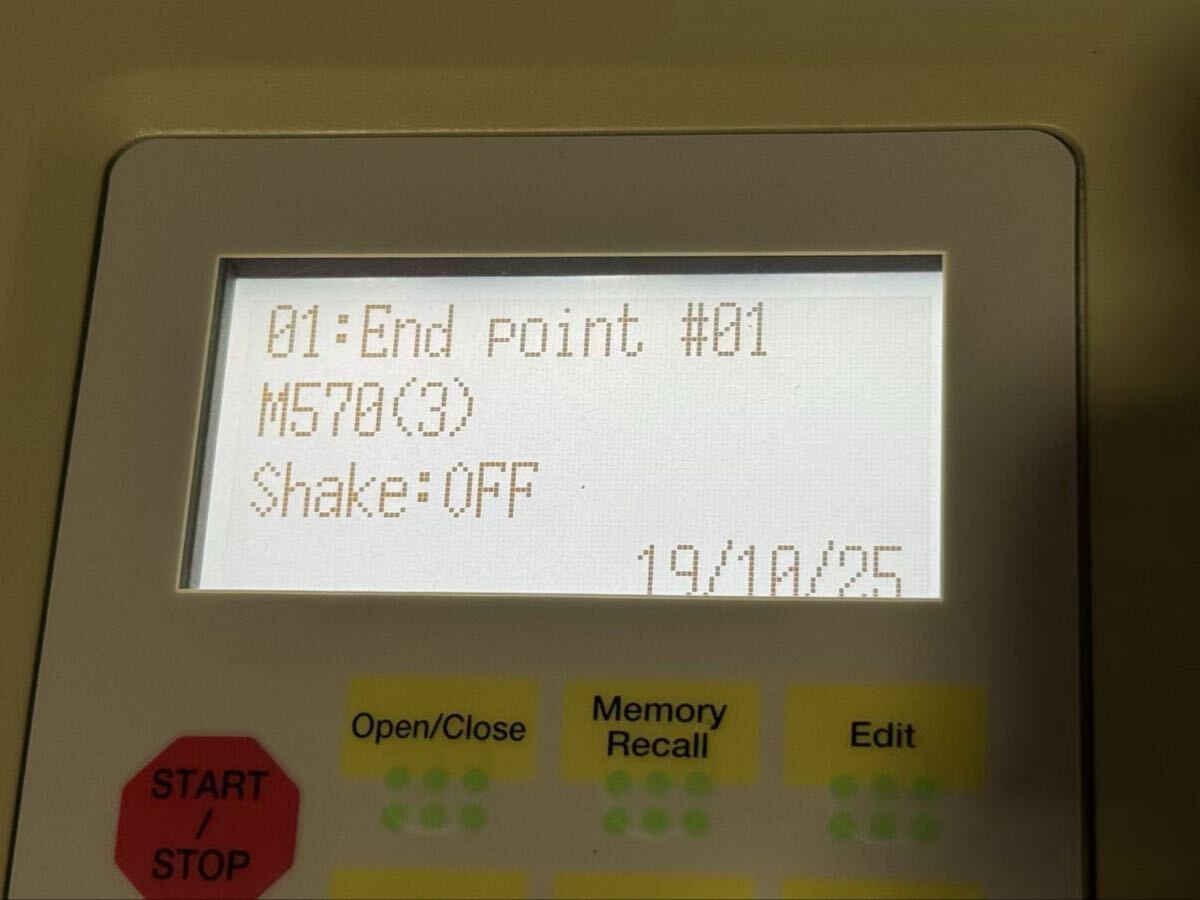 Bio-Rad iMark Microplate Reader [k1211174768]