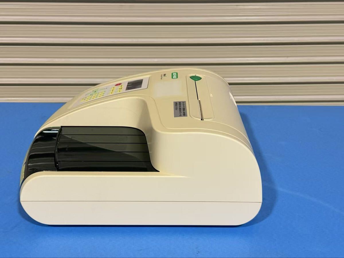 Bio-Rad iMark Microplate Reader [k1211174768]