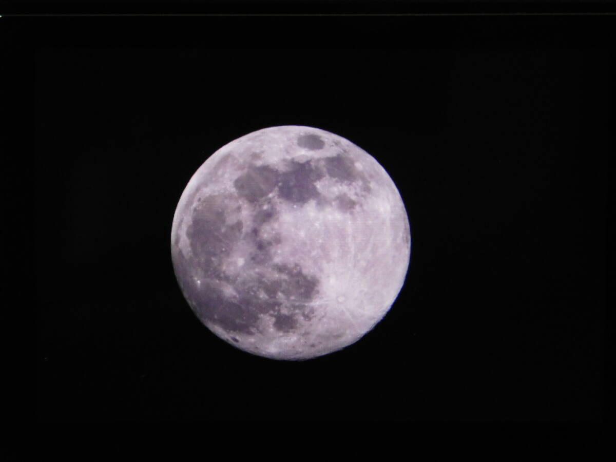 Canon EOS RP Mirrorless Digital Camera Astronomical Objects Clear Filter Modification [l1211177978]