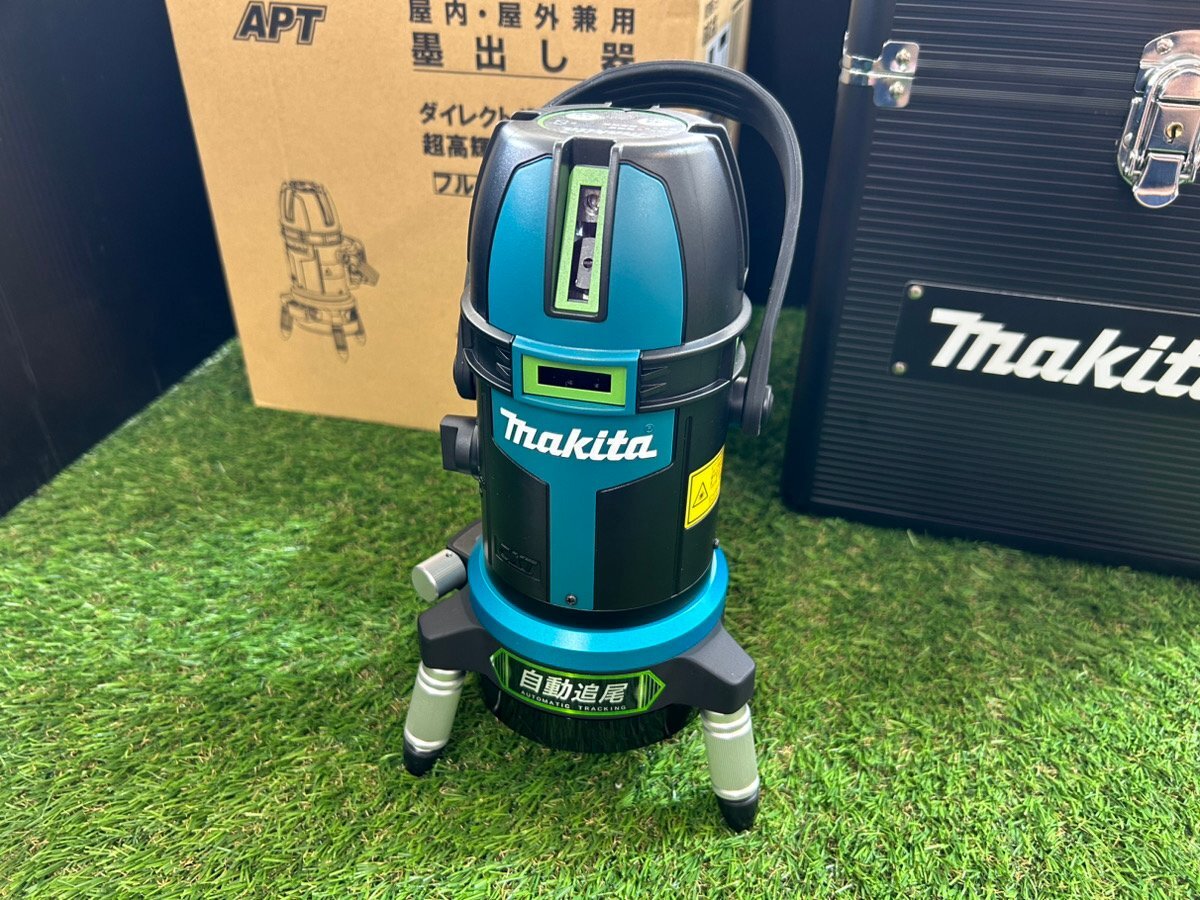 Makita SK507GDZN Rechargeable Indoor/Outdoor Tracking Marker [j1211257679]