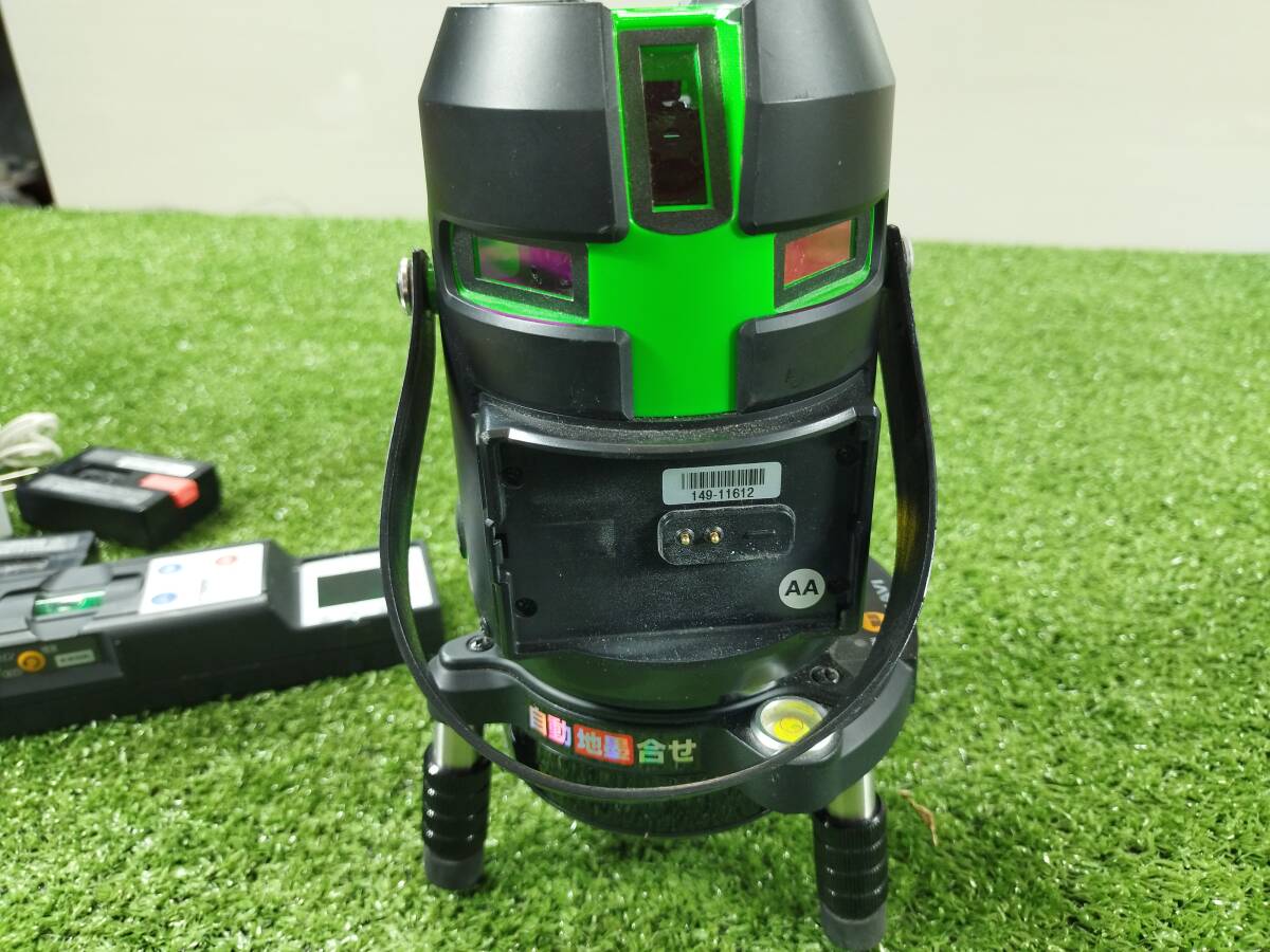 TAJIMA GZASN-KJC Green Laser Marker GEEZA NAVI Sensor Receiver [r1211267505]