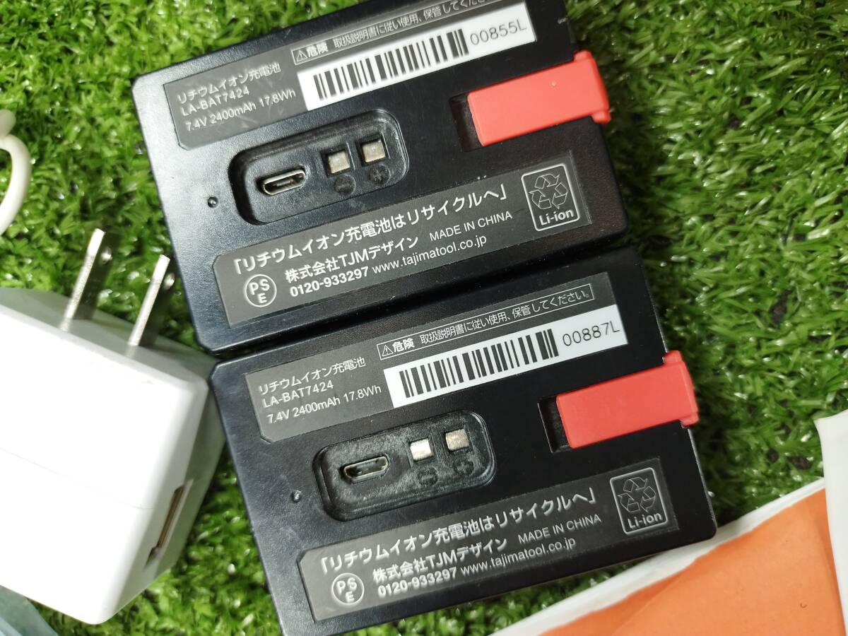 TAJIMA GZASN-KJC Green Laser Marker GEEZA NAVI Sensor Receiver [r1211267505]
