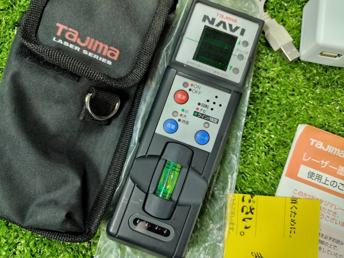 TAJIMA GZASN-KJC Green Laser Marker GEEZA NAVI Sensor Receiver [r1211267505]
