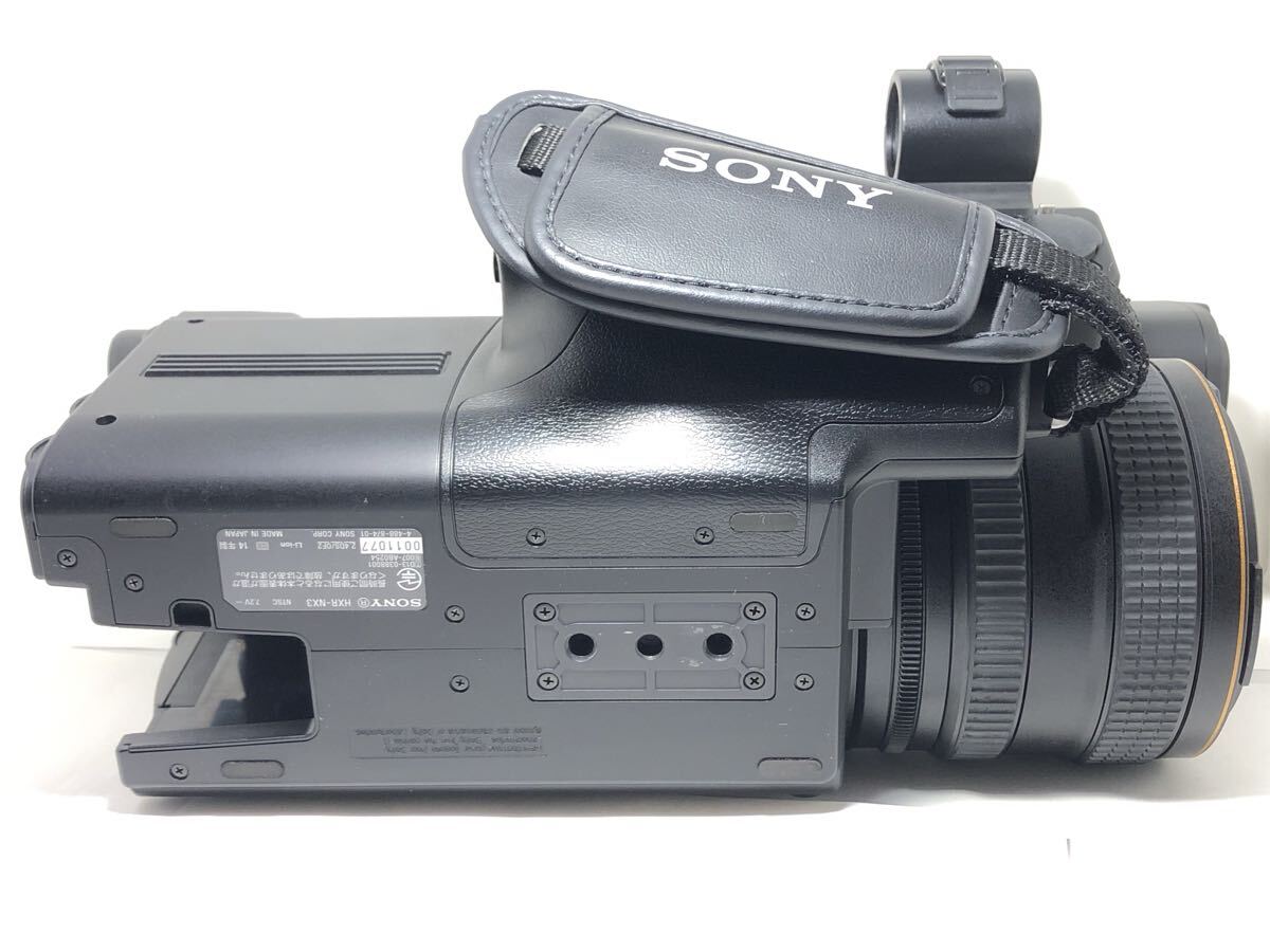 SONY HXR-NX3 NXCAM Camcorder [1211288340]