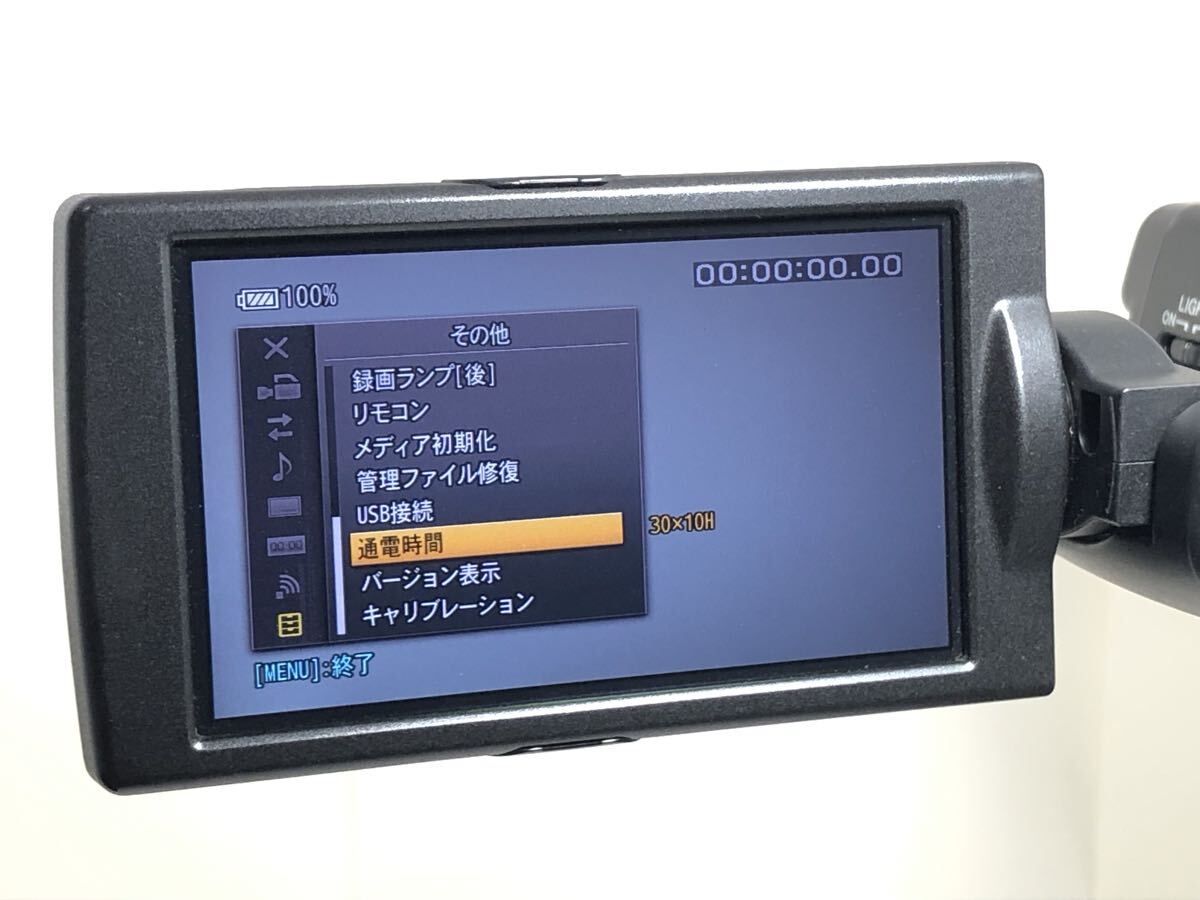 SONY HXR-NX3 NXCAM Camcorder [1211288340]