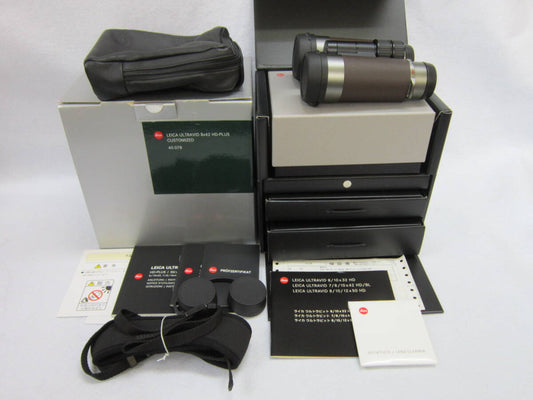 LEICA ULTRAVID 8x42 HD-PLUS CUSTOMIZED Domestic regular product [v1211486439]