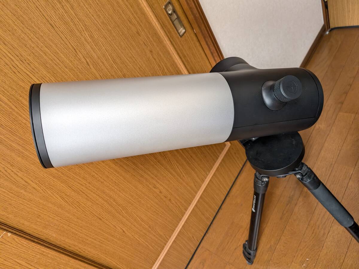 UNISTELLAR 12075 eVscope V1.0 Electronic Telescope Astronomical Telescope [g1211492276]