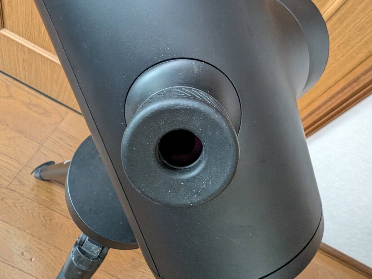 UNISTELLAR 12075 eVscope V1.0 Electronic Telescope Astronomical Telescope [g1211492276]